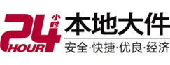普兰8-500吨吊车出租起重吊装公司